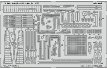 Фототравление для Су-27СМ Flanker B