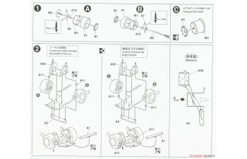 Сборная модель Nissan Silvia RS HardTop