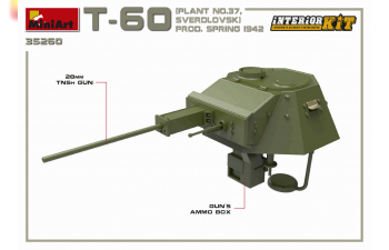 Сборная модель Советский танк Т-60 Весна 1942, с интерьером