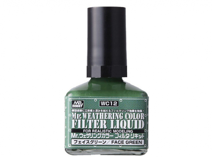 Фильтр MR.WEATHERING COLOR LIQUID FACE GREEN, 40мл.