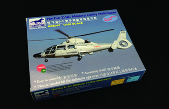 Сборная модель Harbin Z-9C Military Utility Helicopter