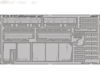 Фототравление для M-1127 additional armour
