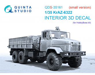 3D Декаль интерьера кабины КрАЗ-6322 (HobbyBoss) (малая версия)