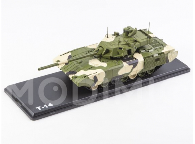 Т-14, Наши танки. Броня Отечества 3