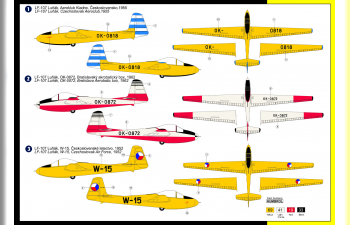 Сборная модель LET LF-107 "Lunak"