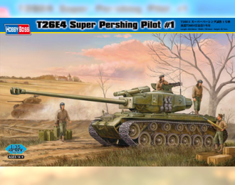 Сборная модель Танк T26E4 Super Pershing