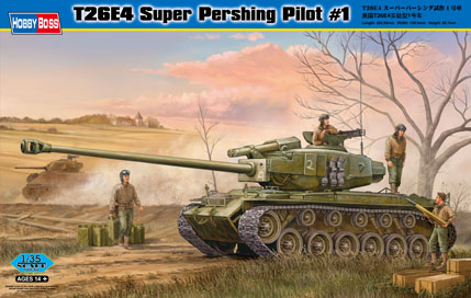 Сборная модель Танк T26E4 Super Pershing