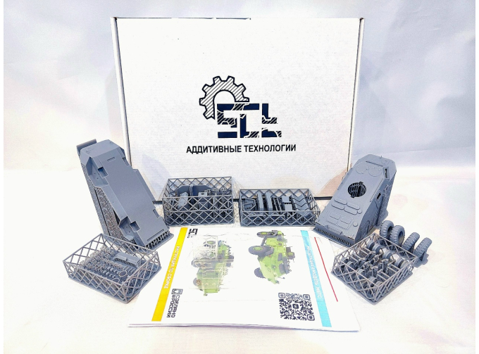 Сборная модель МБТС "Кайман"