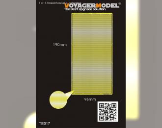 Фототравление Набор противоскользящих пластин #4 Узор Точка 0.95х0.60 мм