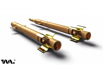 Сборная модель Боевая машина огневой поддержки БМПТ-72 "Терминатор II"