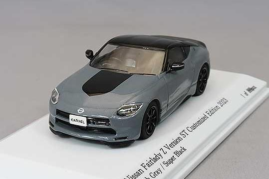 NISSAN Fairlady Z Version ST Customized Edition (2023), stealth grey/super black