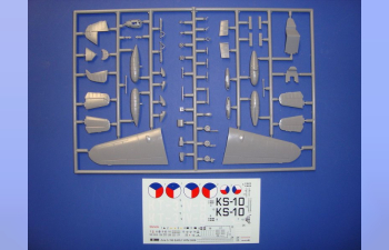 Сборная модель самолета Avia S-199 Erla/Early