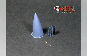 Носовой обтекатель РЛС с ПВД и армированием MiGG-23 МЛД