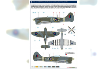 Сборная модель Tempest Mk.V Series 1 - The Weekend Edition
