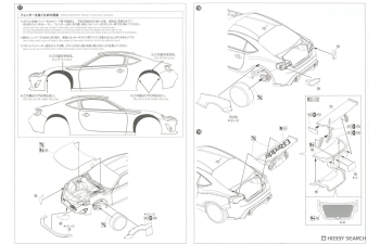 Сборная модель Toyota 86 '12 GReddy&Rocket Bunny Volk Racing Ver.