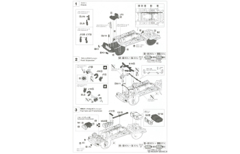 Сборная модель NISSAN Fairlady Z (z32) Version R Twin Turbo Midnight Plamo 2005