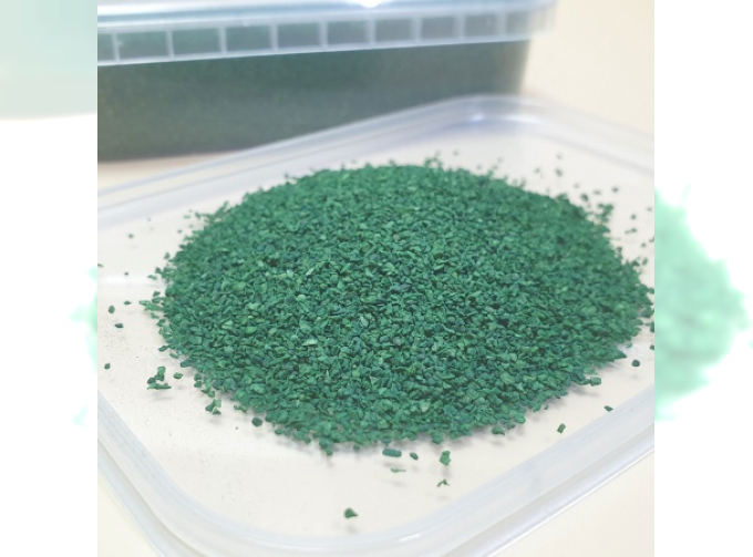 Присыпка листва глубокий зелёный, 200 мл