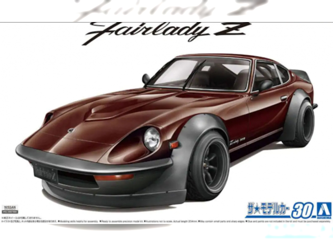 Сборная модель Nissan Fairlady Z Aero Custom S30