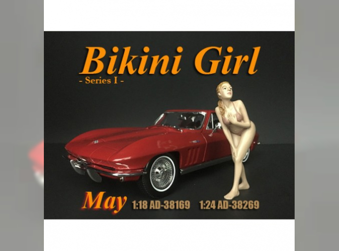 FIGURES Ragazza Calendario Maggio - Girl Calendar May, Pink Light Brown