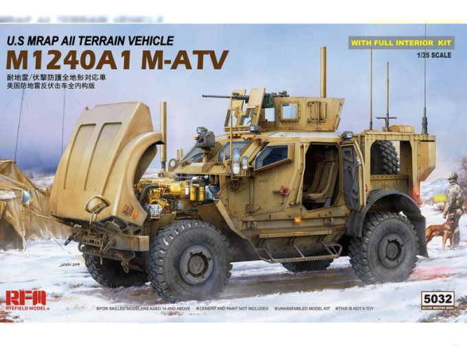 Сборная модель U.S MRAP All Terrain Vehicle M1240A1 M-ATV