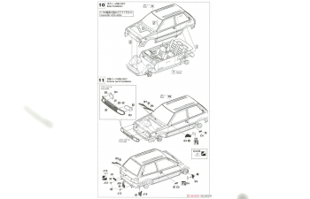 Сборная модель Toyota Starlet EP71 Si-Limited (3 Door) Middle Version (1986)