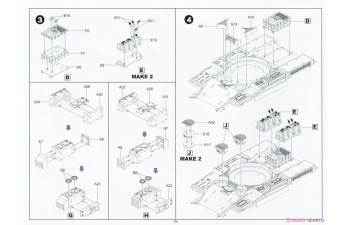Сборная модель Танк Тесла (Tesla Tank)