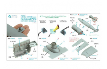 3D Декаль Внешние элементы для OV-10A/D Bronco (ICM)