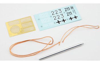 Сборная модель истребитель танков Jagdpanther G2 с металлическим стволом