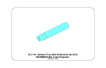 German 15cm StuH 43 Barrel for Stu.Pz. IV BRUMBAR -