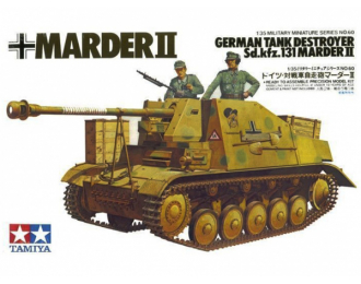 Сборная модель Sd.kfz. 131 Marder II German Tank Destroyer