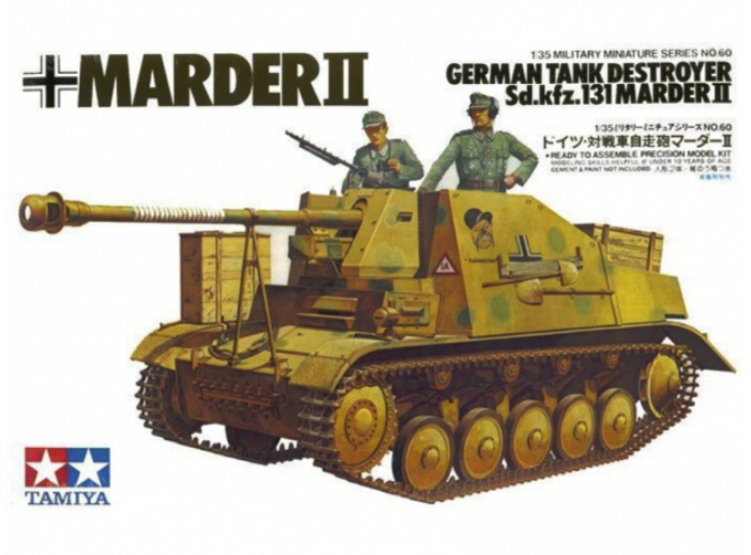 Сборная модель Sd.kfz. 131 Marder II German Tank Destroyer