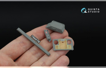 3D Декаль интерьера кабины Land Rover 88 series II family (AK Interactive) (малая версия)