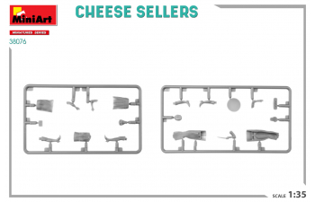 Сборная модель FIGURES Cheese Sellers