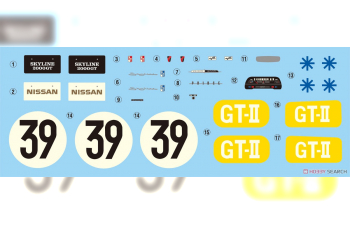 Сборная модель Prince Skyline 2000GT (S54) 2nd #39 Japanese GP 1964