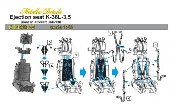 Набор дополнений для K-36L-3.5. Катапультируемое сиденье