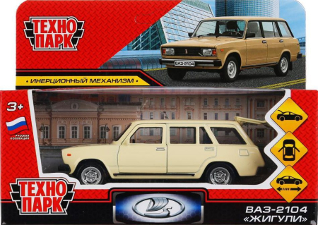 ВАЗ 2104, бежевый