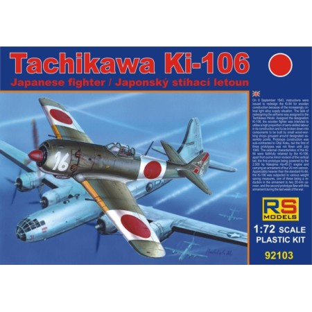 Сборная модель Tachikawa Ki-106