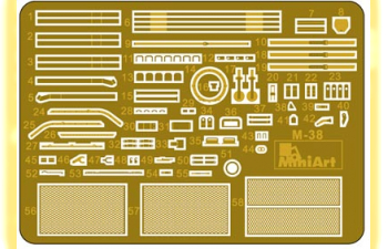 Сборная модель Танк Т-54A INTERIOR KIT