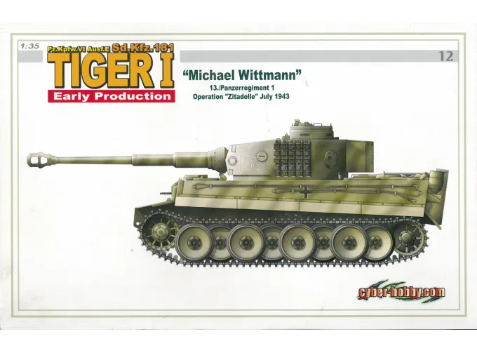 Сборная модель Танк Pz.Kpfw.VI Ausf. E Sd.Kfz.181 Tiger I Early Production, "Michael Wittmann", 13./Panzerregiment 1, Operation "Zitadelle" July 1943