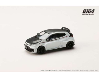 Toyota GR YARIS RZ High performance 2024 Customized Version, platinum white pearl mica