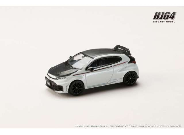 Toyota GR YARIS RZ High performance 2024 Customized Version, platinum white pearl mica