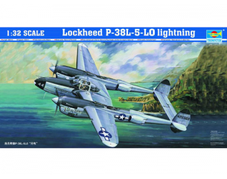 Сборная модель Американский истребитель Lockheed P-38L-5-L0 Lightning