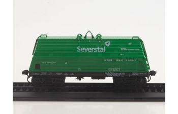 Сталевоз 13-9906, Наши поезда Спецвыпуск 5