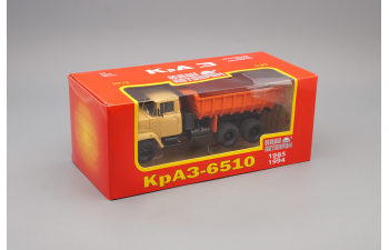 КРАЗ 6510 самосвал (1985-1994), бежевый / оранжевый