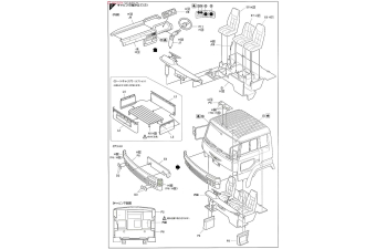 Сборная модель Самосвал Hino Super Dolphin