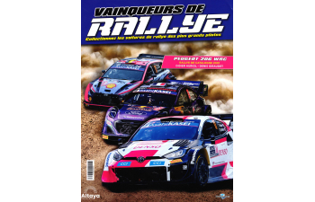 PEUGEOT 206 WRC - 2001, Vainqueurs de Rallye