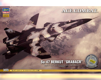 Сборная модель Su-47 Berkut GRABACR ACE COMBAT