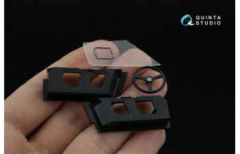 3D Декаль интерьера кабины Ford GT40 Mark II (Fujimi) (Малая версия)