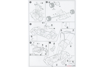 Сборная модель Yoroshiku Mecha-doc Celica XX 40th Anniversary Package Version