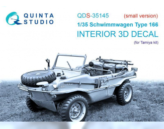 3D Декаль интерьера кабины Schwimmwagen Type 166 (Tamiya) (малая версия)